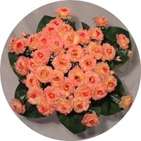 Букет роз арт. 6881; h=42 см; 40 веток; цвет - персиковый Цена 1300.00 руб
