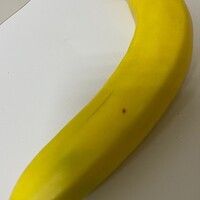 Банан; Арт. 4041; h=20 см; Цена 300.00 руб.