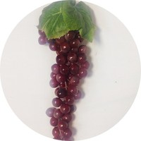 виноград бордовый арт. 7446; h=28 см Цена 600.00 руб